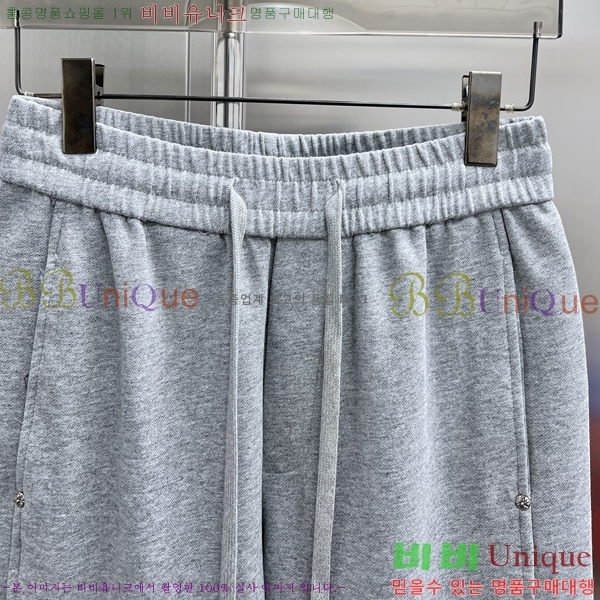 ���� ũ������ ���� CH13247-2