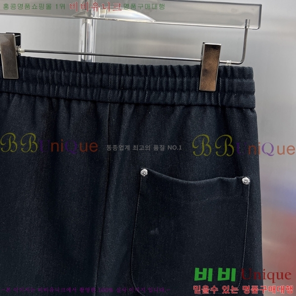 ���� ũ������ ���� CH13246-2