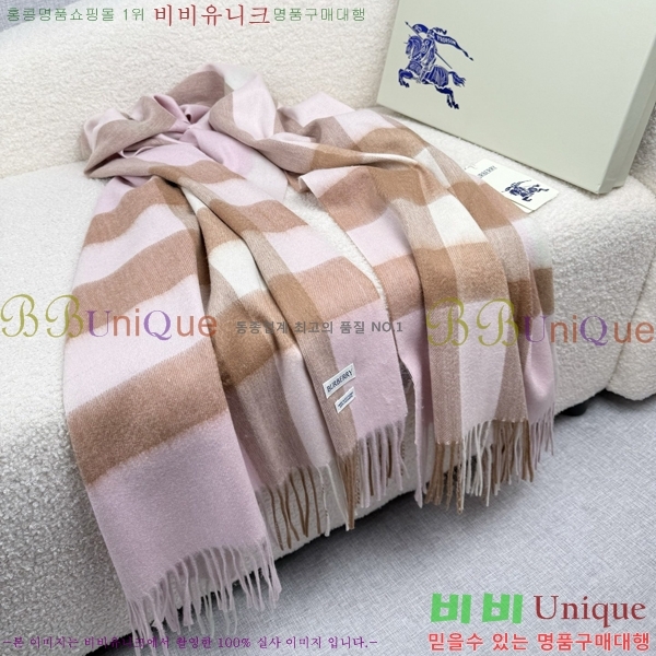 #������ ���÷�/��ī�� BU230R14-1