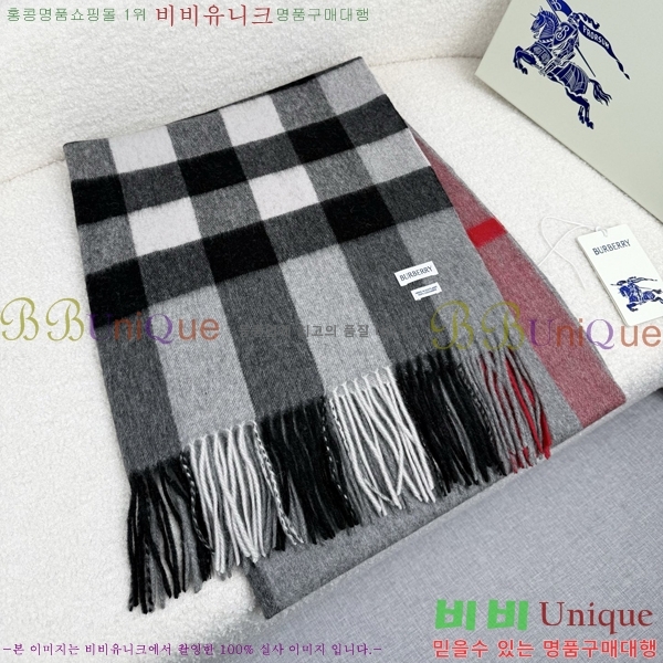 #������ ���÷�/��ī�� BU230R14-2