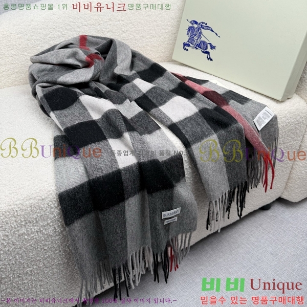 #������ ���÷�/��ī�� BU230R14-2