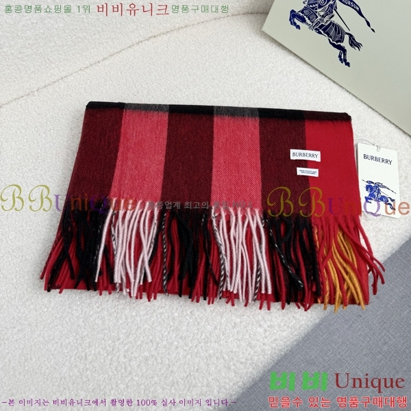 #������ ���÷�/��ī�� BU230R14-3