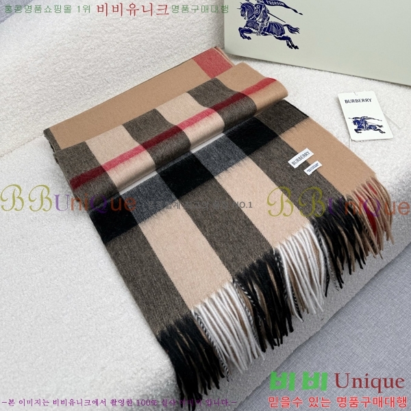 #������ ���÷�/��ī�� BU230R14-4