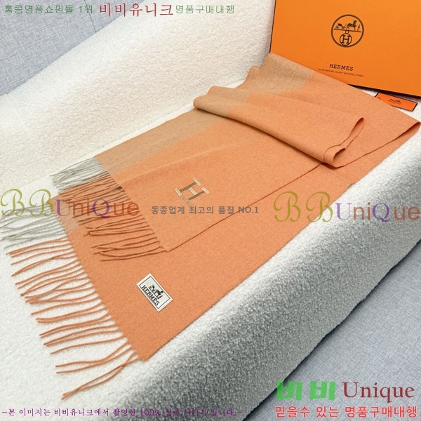 #�����޽� ���÷�/��ī�� HE362831-5