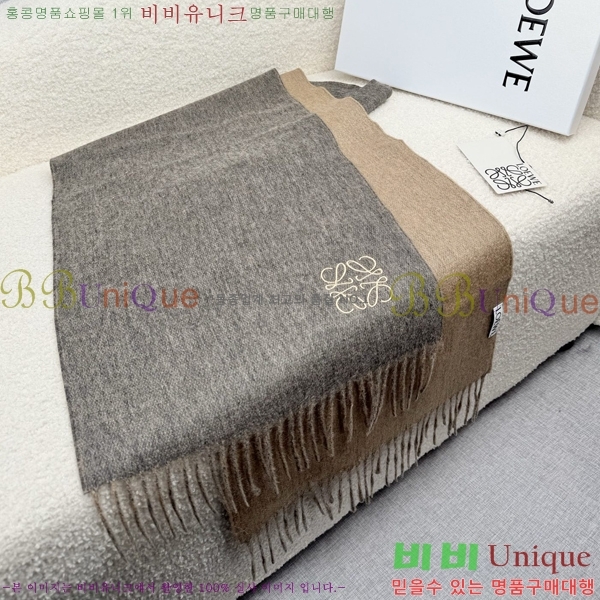 #�ο��� ���÷�/��ī�� L688071-2