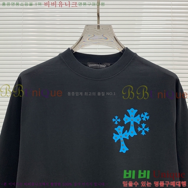 ���� ũ������ ���� Ƽ���� CH723265-2