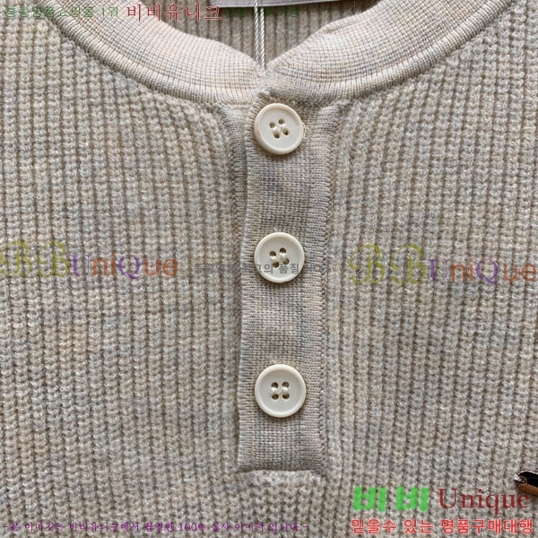 ���� ��� ������ D0749610-2