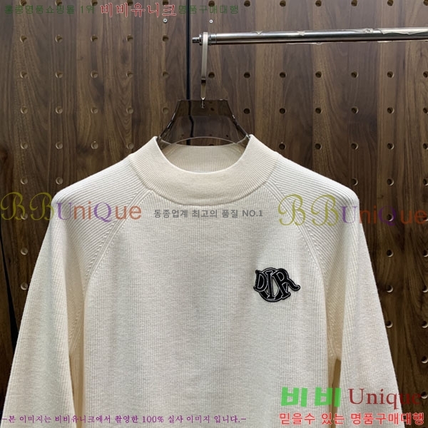 ���� ��� ������ D0749609-1