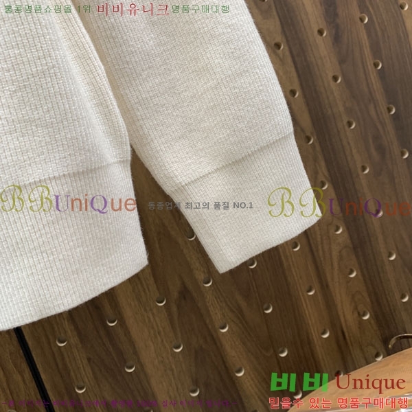 ���� ��� ������ D0749609-1