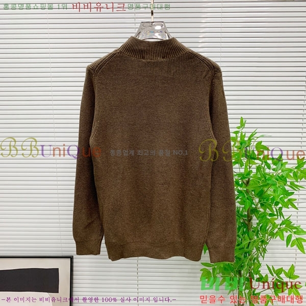 ���� ����� ������ PA154650-3