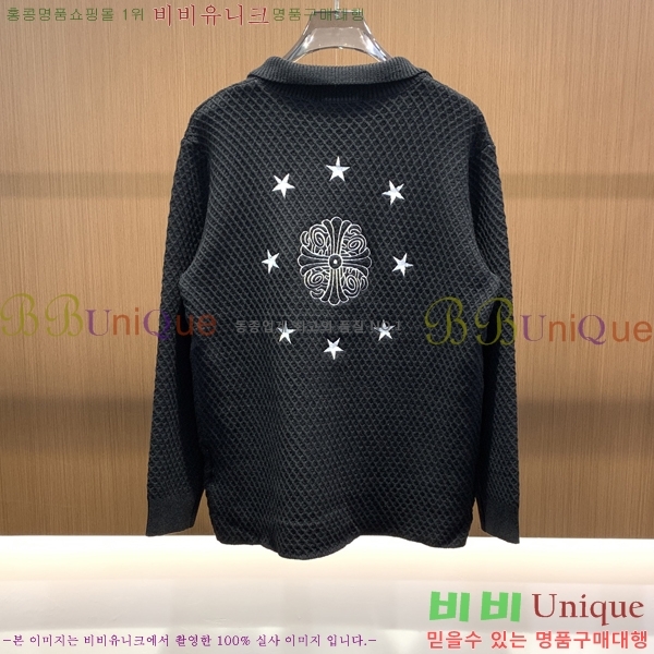 ���� ũ������ ��Ʈ ��Ŷ CH435821