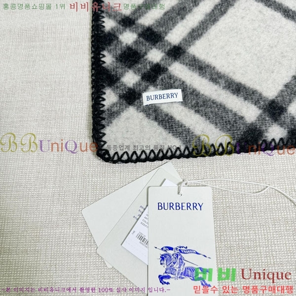 #������ ���÷�/��ī�� BU245674-1 ����������