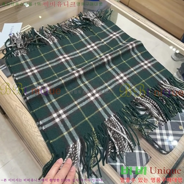 #������ ���÷�/��ī�� BU230R16-3