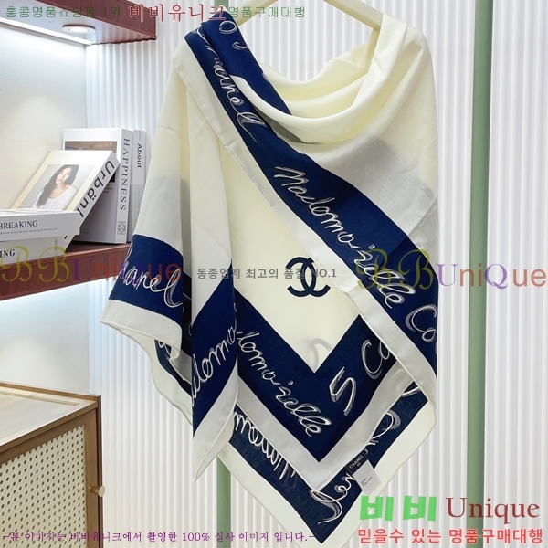 #��* ���÷�/��ī�� BB593551-2