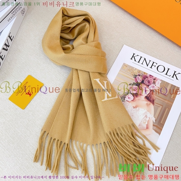 #���̺��� ���÷�/��ī�� SLV251619-1