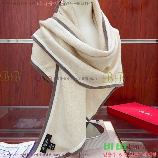 #��**�Ƴ� ���÷�/��ī�� L976535-1