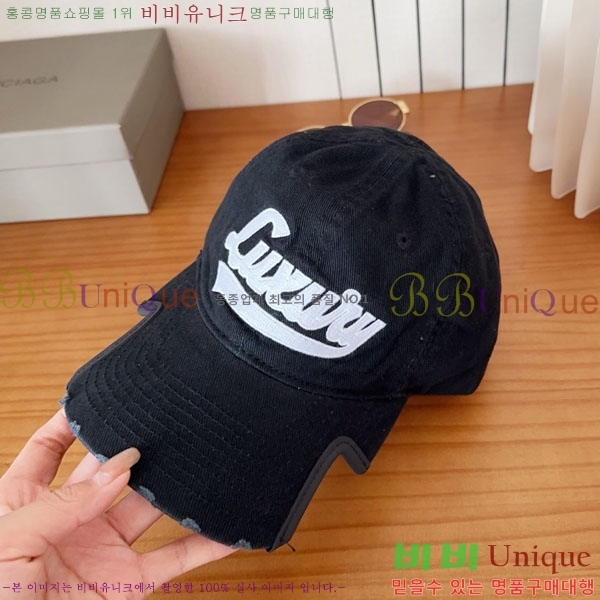 �������� �߷��þư� ���� B654136-5