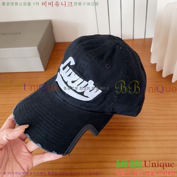 �������� �߷��þư� ���� B654136-5