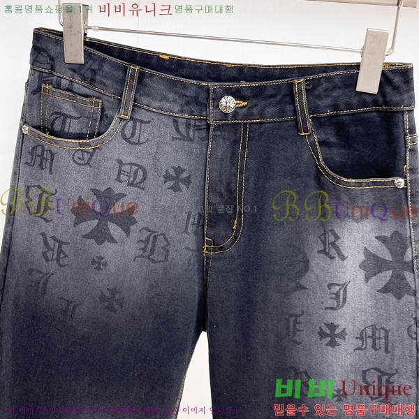 ���� ũ������ û���� CH2631584