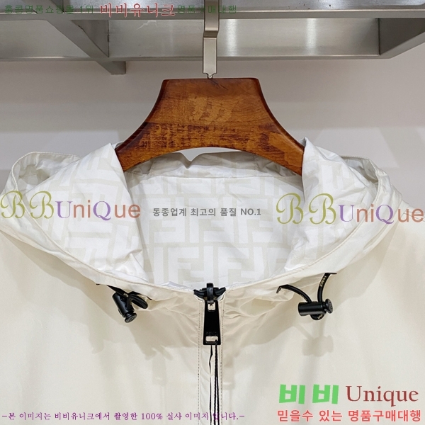 ���� ��� ���� FE256497