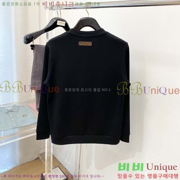 ���� ���̺��� ������ LV3256502-2