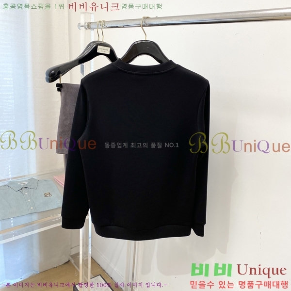 ���� ��� ������ D2153682-1