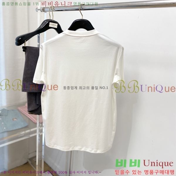 ���� �����޽� ���� Ƽ���� HE571387-1