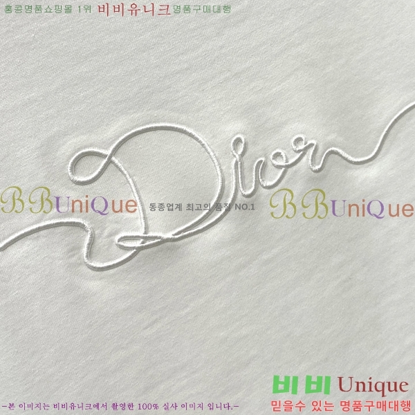 ���� ��� ���� Ƽ���� DO415467-1