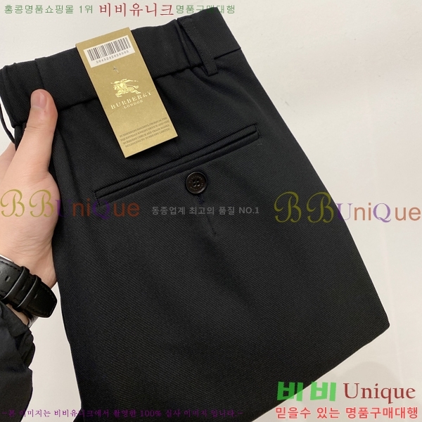 ���� ������ ���� BU548279