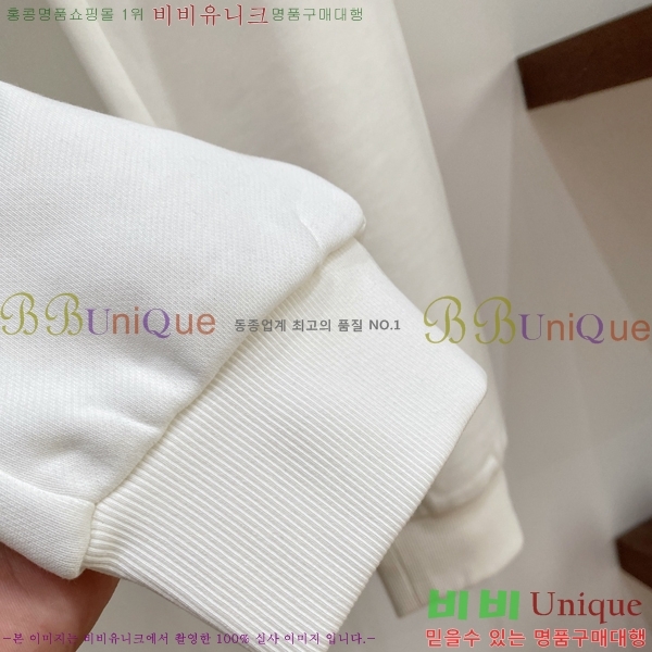 ���� ĳ���� ���� ���� CG96644-3