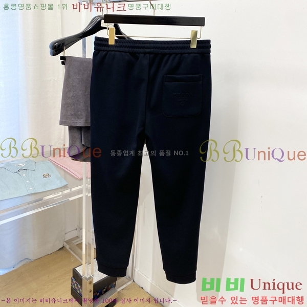 ���� ����� ���� PA4165804