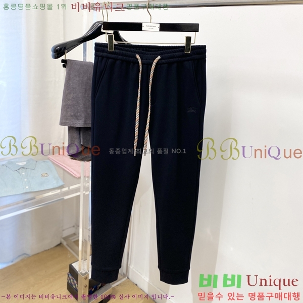 ���� ������ ���� BU548281