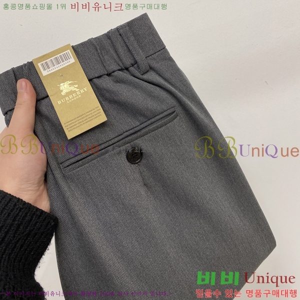 ���� ������ ���� BU548282