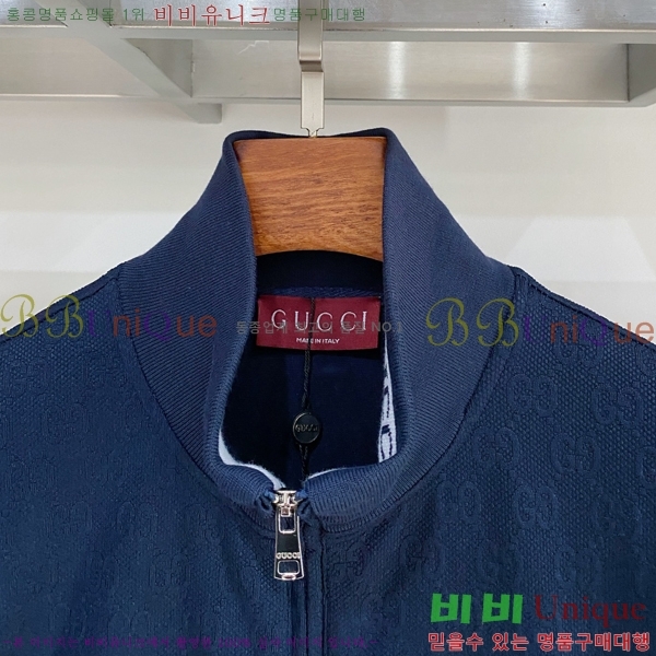 ���� ���� ��Ʈ GU273650