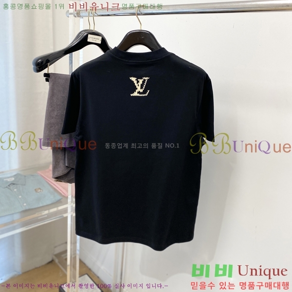 ���� ���̺��� ���� Ƽ���� LV7546431-1