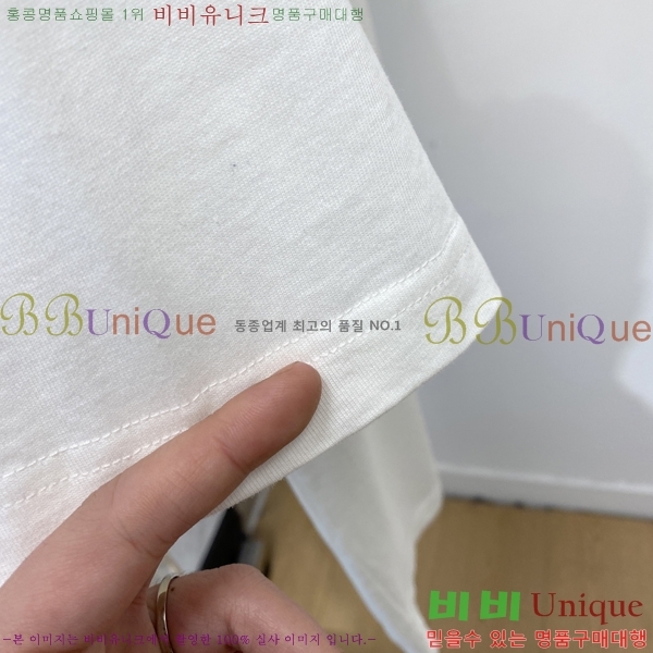 ���� ���̺��� ���� Ƽ���� LV7546429-2