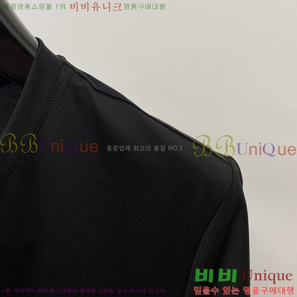 ���� ������ü ���� Ƽ���� VR971368-1