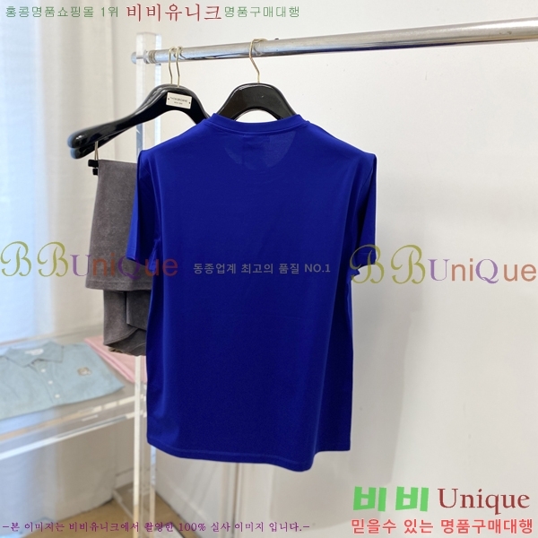 ���� ������ü ���� Ƽ���� VR971368-2