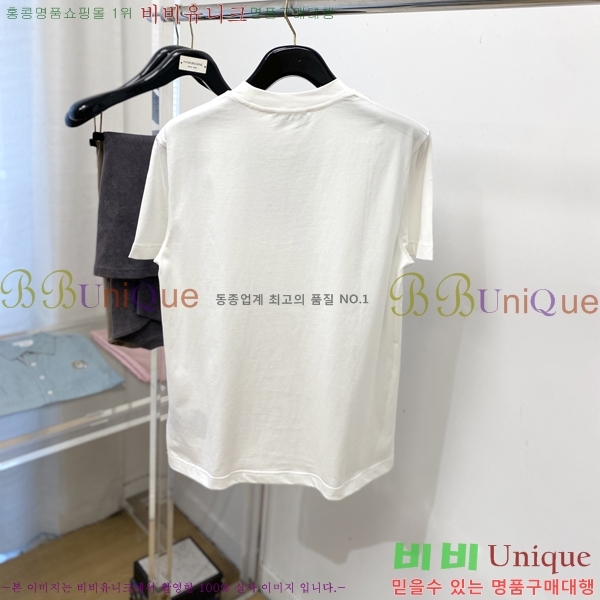 ���� ����� ���� Ƽ���� P98894-2