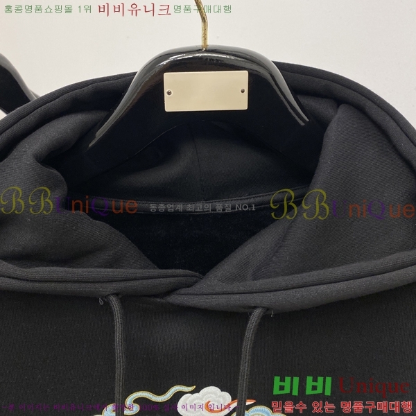 ���� ��� ������ D2153697-1