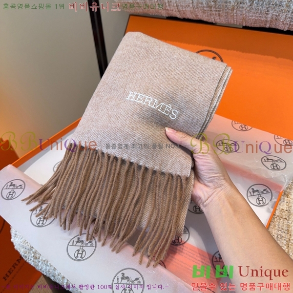 #�����޽� ���÷�/��ī�� HE362825-2