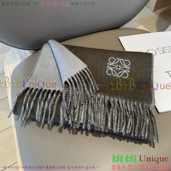 #�ο��� ���÷�/��ī�� L688069-2