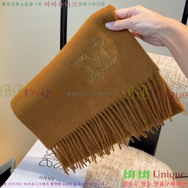 #��**�� ���÷�/��ī�� M98470-3