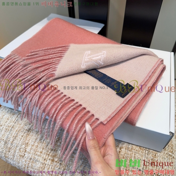 #���̺��� ���÷�/��ī�� SLV251616-2