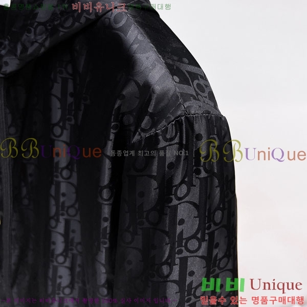 ���� ��� ���� DO57309