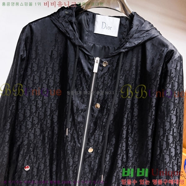 ���� ��� ���� DO57309