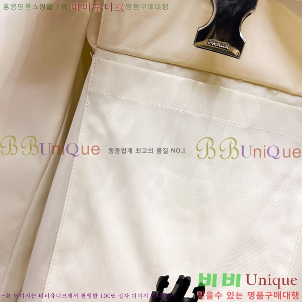 ���� ����� ���� P182721-1