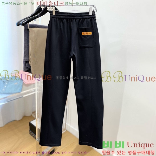 ���� ���̺��� ���� LV468301