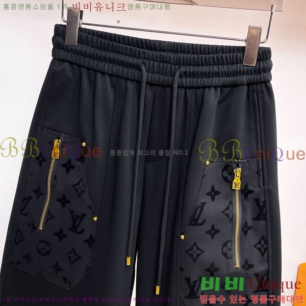 ���� ���̺��� ���� LV468291