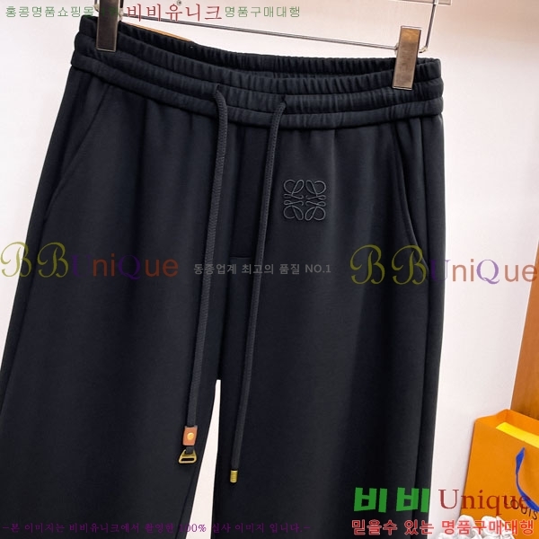 ���� �ο��� ���� LE9246398